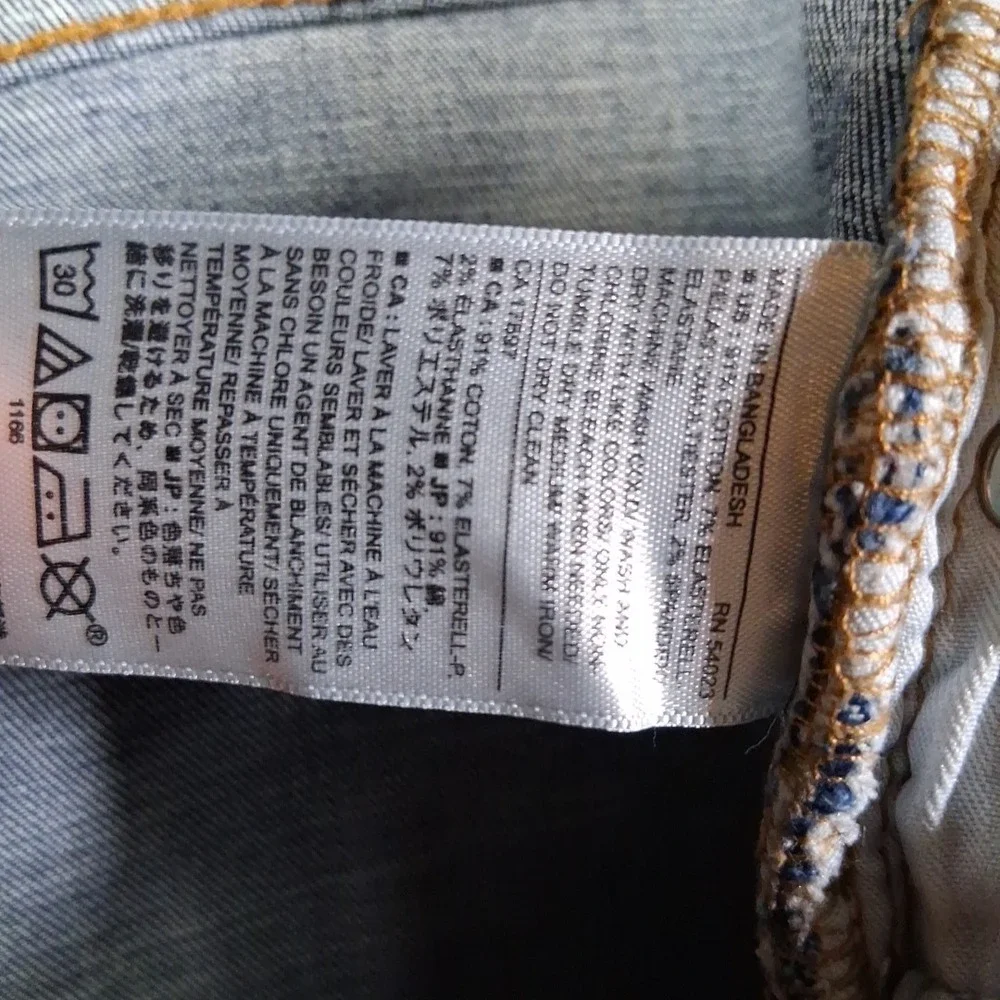 Banana Republic Slim Techmotion Jeans Mens 32x32 Stretchable‎ High Performance